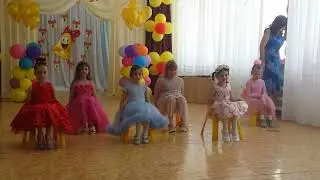 Танец 