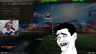 Funny Stream Moments #6: Triple Fist