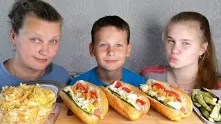 Мукбанг Хот-Дог домашний, Весенний салат с яблоком🍏/Последняя смена 🤧а на  работу не берут 🤦‍♀️