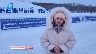 Поздравление Натальи Качуры с наступающим 8 МАРТА! Телеканал 