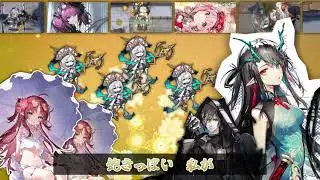 白金ディスコ