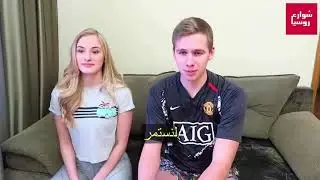 لعبة خلع الملابس بين الزوجين +18  ولكن كانت المفاجأة
