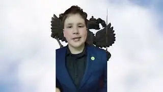 Проскурин Игорь, 3 кл. "История в стихах". Лев Протасов
