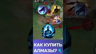 САМЫЙ БЫСТРЫЙ ГАЙД НА ДАРИУСА 