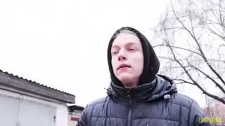 Мы сильнее зависимости