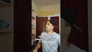 Указательный палец - это норм?