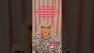 Будущее