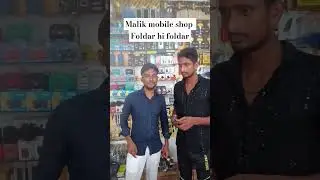 #mobileshop #smartphone #comedy #mobilemart #mobilephone #iphone #mobilestore #funny