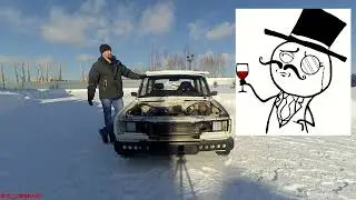 ВАЗ 2105 Турбо. / Дрифт проект.