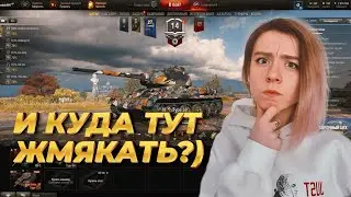 НОВИЧОК в 2024 году | Впервые играю в МИР ТАНКОВ