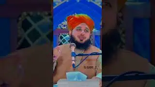 Allah paak hame maaf farmaye