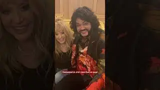 The Shocking Truth About Kirkorov