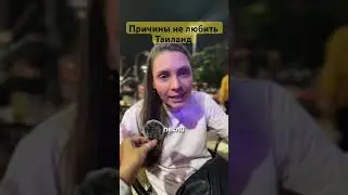 Что такое экстерьер?