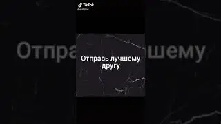 ПОСОСИ:)