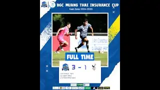 ไฮไลท์ฟุตบอลบีจีซีเมืองไทยประกันภัยคัพ_กองเรือรบ 3-1 แปดริ้วซิตี้
