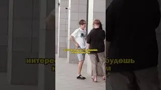 Подкатил и расстроил / пранк Марк Булах 