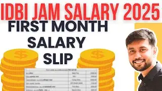 IDBI PGDBF JAM 2025 Latest New Joinee Salay Slip | Banker Couple