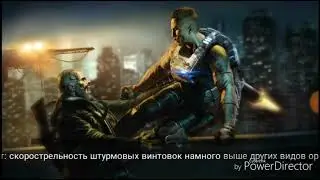 Приколы,баги,фэйлы в сдвиг времени