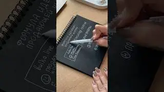 ПРОДАЮЩАЯ ШАПКА ПРОФИЛЯ ⤵️ подробности написала в телеге