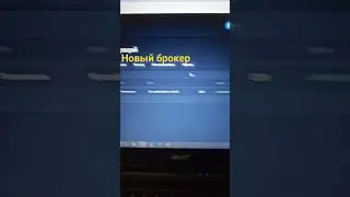 новый брокер aezatrade 