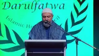 Qur'anic Recitation - MULTICULTURAL MAWLID CONCERT 2022