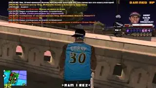 Воспоминание.