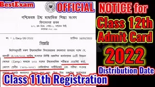 ADMIT CARD 2022|Hs exam 2022 news todayHS Exam 2022|Hs Exam 2022 admit card|Admit card 2022|Class 11
