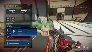 Соло против сквадов! Apex Legends