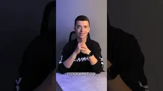 Тренд на криптовалютном рынке