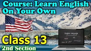 English Course - Self Education