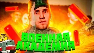 Выпуск с Военной академии в MTA Province  | Армейские будни в МТА Провинции | БТР-80, Буханка и МИ-8