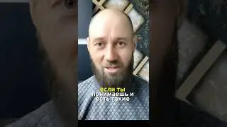 ПОЧЕМУ ЛЮДИ БОЛЕЮТ