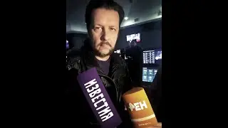 ЖЕСТКО! ПРИЧИНА ПРОБОК НА ЛЕНИНГРАДКЕ И В МОСКВЕ / Крохмаль Константин