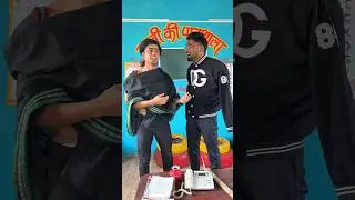 स्कूल में ग़ुस्सा moye moye का भूत 🥲😂 