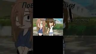 Я+Английский= 