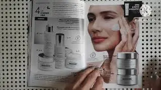 Каталог Орифлэйм на апрель. Что заказать? 