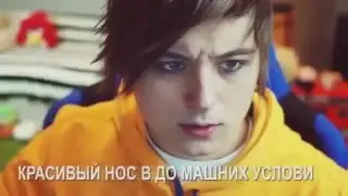 ИВАНГАЙ ДЕЛАЕТ ПЛАСТИКУ ЛИЦА