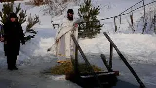 Крещение 2022