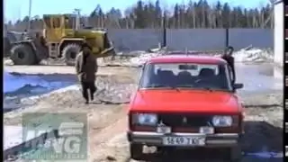 1994 Мегион  МНГ НГП-5.  В.М. Игнатко