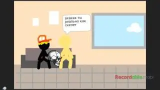 Детектив/АТ2.