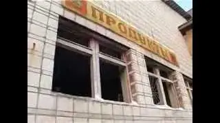 Дежнево, Ухта, РК