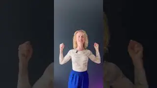 Пятиминутка для королевской осанки.