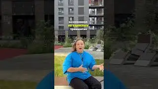5/12 Подпишись https://t.me/wow_roditelstvo #детскийпсихолог #психология #психологиядетей #школа