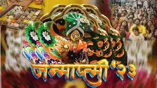 Krishna Janmashtami'23 | IIT Gandhinagar | Om Gupta