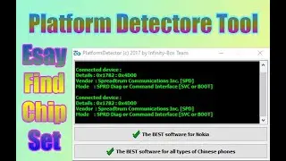 Detect Device Platform and show Which Module Infinity Platform Detector tool Free for All