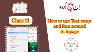 How to use Text Wrap and Run Around in Inpage by Sadamgul