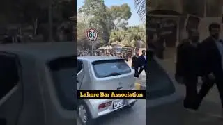 Lahore Bar Association's Strike Against Chief Justice's Order of Shifting 20 Courts to Model Town