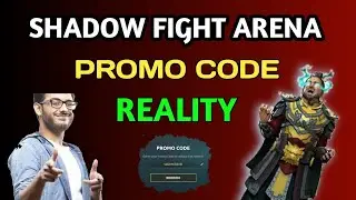SHADOW FIGHT ARENA PROMO CODE REALITY | Shadow Fight arena Promo code 2022