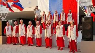 Великая Российская земля