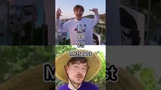битва А4 Vs MrBeast 